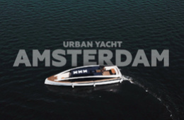 Аренда катера - Amsterdamm